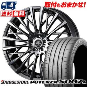 255/40R18 99Y XL ブリヂストン POTENZA S007A WEDS kranze ...