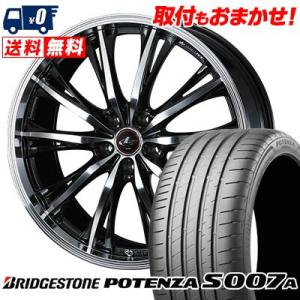 255/40R18 99Y XL ブリヂストン POTENZA S007A WEDS LEONIS ...