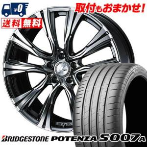 255/40R18 99Y XL ブリヂストン POTENZA S007A WEDS LEONIS ...