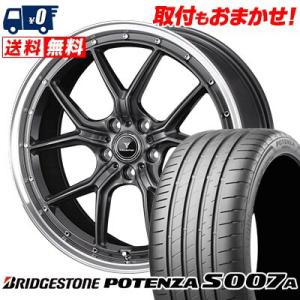 275/30R19 96Y XL ブリヂストン POTENZA S007A NOVARIS ASSE...