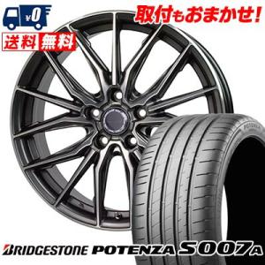 275/30R19 96Y XL ブリヂストン POTENZA S007A Precious AST...