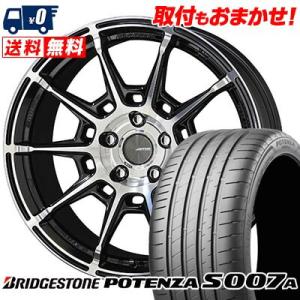 275/30R19 96Y XL ブリヂストン POTENZA S007A GALERNA REFI...