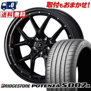 235/30R20 88Y XL ブリヂストン POTENZA S007A NOVARIS ASSETE S1 サマータイヤホイール4本セット｜tireworldkan