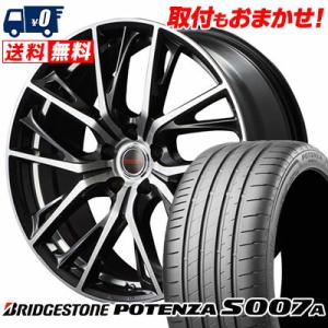 235/30R20 88Y XL ブリヂストン ポテンザ S007A VERTEC ONE GLAIVE サマータイヤホイール4本セット｜tireworldkan