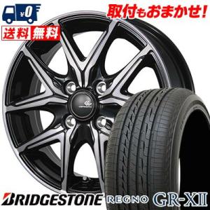 175/70R14 84S ブリヂストン REGNO GR-XII CEREBRO FT05 サマータイヤホイール4本セット｜tireworldkan