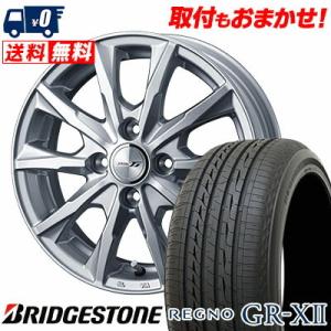 175/70R14 84S ブリヂストン レグノ GR クロスツー JOKER GLIDE サマータイヤホイール4本セット｜tireworldkan