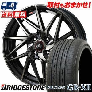 175/70R14 84S ブリヂストン レグノ GR クロスツー LEONIS IT サマータイヤホイール4本セット｜tireworldkan