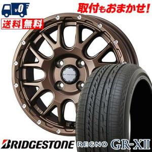 175/70R14 84S ブリヂストン REGNO GR-XII MUDVANCE 08 サマータイヤホイール4本セット｜tireworldkan