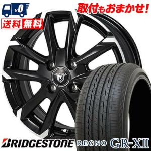 レグノ（ブリヂストン） ブリヂストン 185/55R16 レグノ REGNO GR-XII