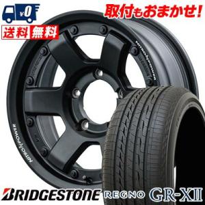 195/60R15 88H BRIDGESTONE REGNO GR-XII NITROPOWER M6 CARBINE サマータイヤ ホイール4本セット｜tireworldkan