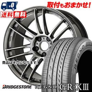 205/45R17 88W XL BRIDGESTONE REGNO GR-XIII WORK EMOTION ZR7 サマータイヤ ホイール4本セット｜tireworldkan