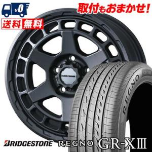 205/50R17 89V  BRIDGESTONE REGNO GR-XIII MUDVANCE X Type S サマータイヤ ホイール4本セット｜tireworldkan