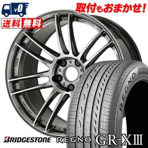 215/50R17 95V XL BRIDGESTONE REGNO GR-XIII WORK EMOTION ZR7 サマータイヤ ホイール4本セット｜tireworldkan