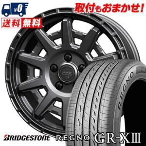 225/50R17 98V XL BRIDGESTONE REGNO GR-X3 PPX D10X サマータイヤ ホイール4本セット｜tireworldkan