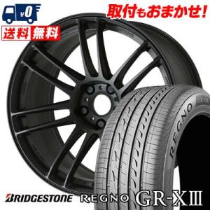 235/50R18 101V XL BRIDGESTONE REGNO GR-XIII WORK EMOTION ZR7 サマータイヤ ホイール4本セット