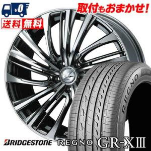 225/45R19 96W XL BRIDGESTONE REGNO GR-XIII LEONIS FR サマータイヤ ホイール4本セット｜tireworldkan