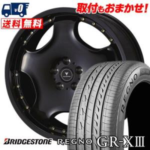 245/35R19 93W XL BRIDGESTONE REGNO GR-XIII NOVARIS ASSETE D1 サマータイヤ ホイール4本セット｜tireworldkan