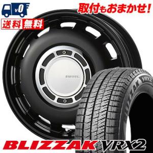 155/65R14 75Q ブリヂストン BLIZZAK VRX2 X BLOOD DIESEL ス...