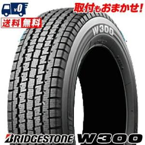 正規品！26年製！送料込み！145/80R12 80/78NブリヂストンVL10 ブリザック 在庫あり 1本 国内正規品 145/80R12 80/78N VL10 BLIZZAK
