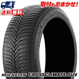 ヨコハマタイヤ（YOKOHAMA TIRE） ヨコハマ iceGUARD 7 IG70 185/60R16