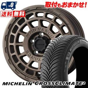 215/60R16 99V XL MICHELIN CROSSCLIMATE 2 MUDVANCE X Type F サマータイヤ ホイール4本セット｜tireworldkan