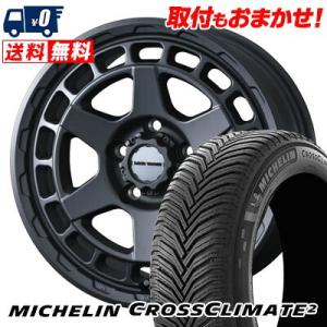 215/60R16 99V XL MICHELIN CROSSCLIMATE 2 MUDVANCE X Type S サマータイヤ ホイール4本セット｜tireworldkan