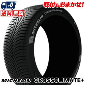 165/60R14 75H ダンロップ LE MANS ルマン V+ ルマン5+ ファイブ
