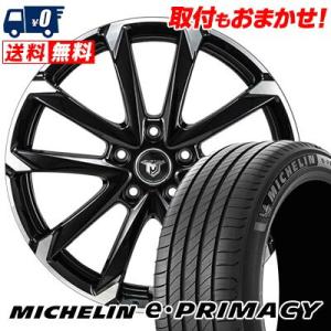 215/45R18 89W ミシュラン e・PRIMACY JP STYLE MJ-V サマータイヤホイール4本セット