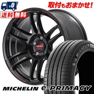 215/45R18 89W ミシュラン e・PRIMACY RMP RACING R26 サマータイヤホイール4本セット