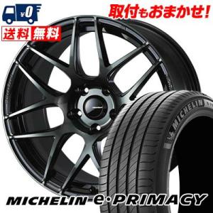 215/45R18 89W ミシュラン e・PRIMACY WedsSport SA-27R サマータイヤホイール4本セット