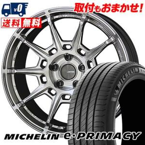 235/45R18 98W XL ミシュラン e・PRIMACY GALERNA REFINO サマータイヤホイール4本セット｜tireworldkan