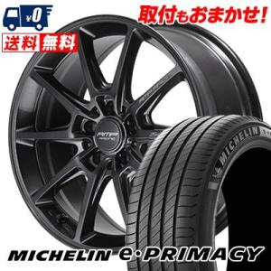 205/55R17 95V XL ミシュラン e・PRIMACY RMP RACING R25 Plus サマータイヤホイール4本セット