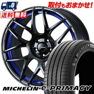 205/55R17 95V XL ミシュラン e・PRIMACY WedsSport SA-27R サマータイヤホイール4本セット