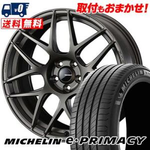 205/55R17 95V XL ミシュラン e・PRIMACY WedsSport SA-27R サマータイヤホイール4本セット