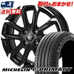 195/55R16 91W XL ミシュラン e・PRIMACY JP STYLE MJ-V サマータイヤホイール4本セット｜tireworldkan