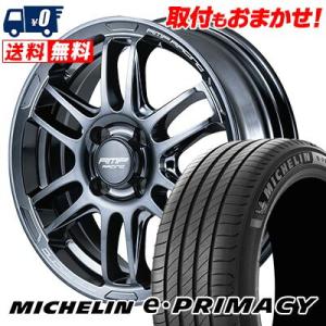 195/55R16 91W XL ミシュラン e・PRIMACY RMP RACING R26 サマータイヤホイール4本セット｜tireworldkan