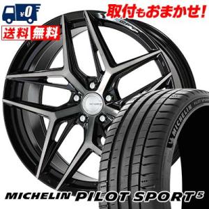 275/35R19 100Y XL ミシュラン Pilot SPORT5 WORK GNOSIS IS205 サマータイヤホイール4本セット｜tireworldkan