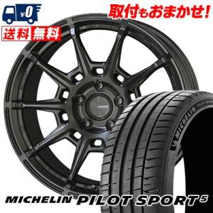245/40R19 98Y XL ミシュラン Pilot SPORT5 GALERNA REFINO...