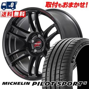 235/45R18 98Y XL ミシュラン Pilot SPORT5 RMP RACING R26 サマータイヤホイール4本セット｜tireworldkan