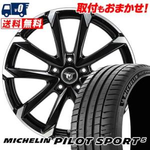 225/45R18 95Y XL ミシュラン Pilot SPORT5 JP STYLE MJ-V ...