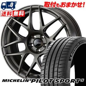 225/55R17 101Y XL ミシュラン Pilot SPORT5 WedsSport SA-...