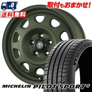 225/50R17 98Y XL ミシュラン Pilot SPORT5 LANDFOOT SWZ サ...