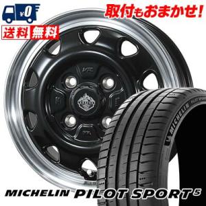 205/45R17 88Y XL ミシュラン Pilot SPORT5 LANDFOOT SWZ サマータイヤホイール4本セット｜tireworldkan