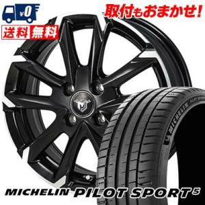 205/45R17 88Y XL ミシュラン Pilot SPORT5 JP STYLE MJ-V ...