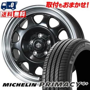 205/50R17 93W XL ミシュラン PRIMACY4+ LANDFOOT SWZ サマータ...