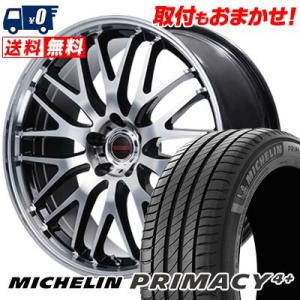 215/50R17 95W XL ミシュラン PRIMACY4+ VERTEC ONE EXE10 V selection サマータイヤホイール4本セット｜tireworldkan