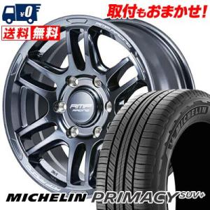 MICHELIN PRIMACY SUV+ 265/60R18の価格比較 - みんカラ