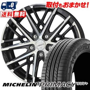 215/70R16 100H ミシュラン PRIMACY SUV+ SMACK GRAIVE サマー...