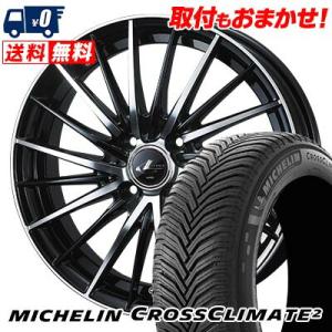 195/55R16 91V XL MICHELIN CROSSCLIMATE 2 LEONIS FR サマータイヤ ホイール4本セット