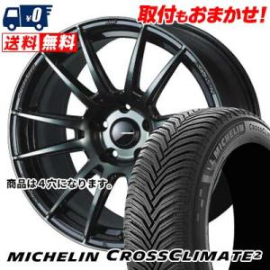 195/55R16 91V XL MICHELIN CROSSCLIMATE 2 WedsSport SA-62R サマータイヤ ホイール4本セット